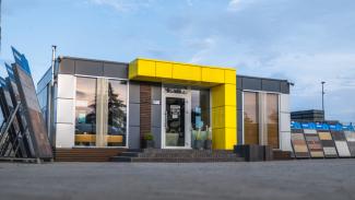 Verkaufscontainer, Unternehmen Ausstellungsraum Bruk-Art 60m2 - aussicht 6